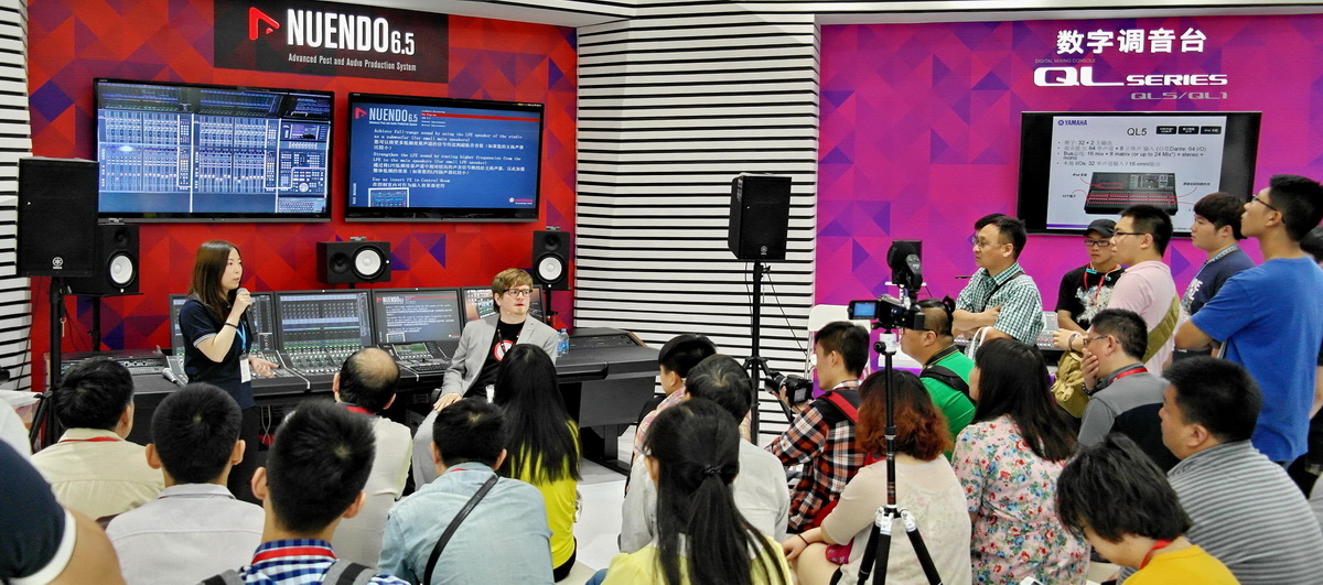 彩乐园携众多新品亮相 PALM EXPO 2014 展会 