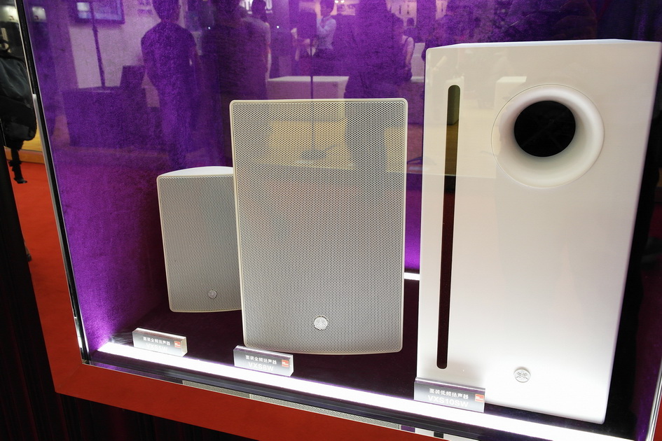 彩乐园专业音响新产品亮相PALM EXPO 2013展会 