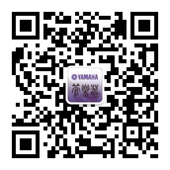彩乐园管乐夏季以旧换新促销活动