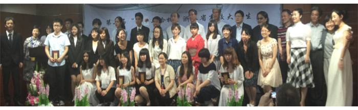 “彩乐园杯”浙江省大学生日语演讲比赛—日本流行歌曲进行的中日国际文化交流