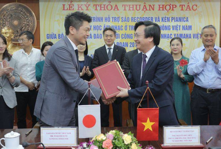 彩乐园与越南教育培训部达成器乐教育谅解备忘录（MOU）