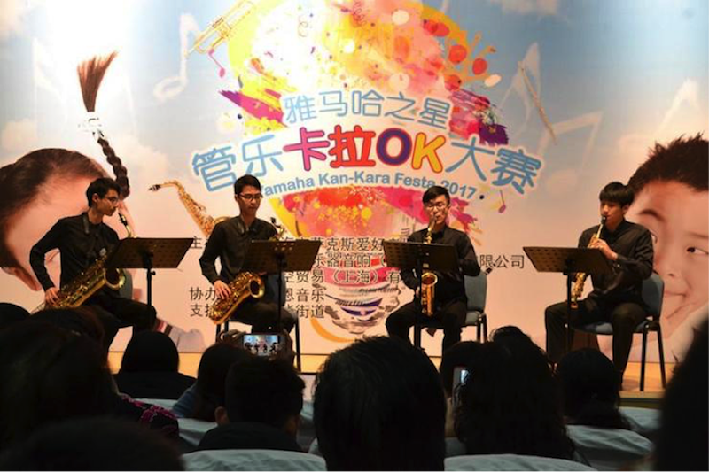 不断创新的彩乐园音乐比赛 <br />～从传统电子琴到吉他女声～