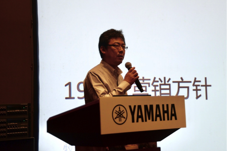 2018彩乐园专业音响经销商大会圆满落幕