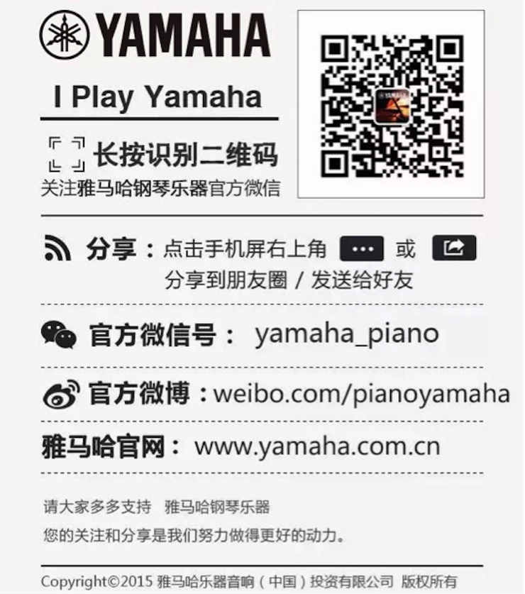 以科技之力，筑艺术传承之魂<br />：馗咝Ｔ冻桃帐踅逃似舳鞘皆猜淠