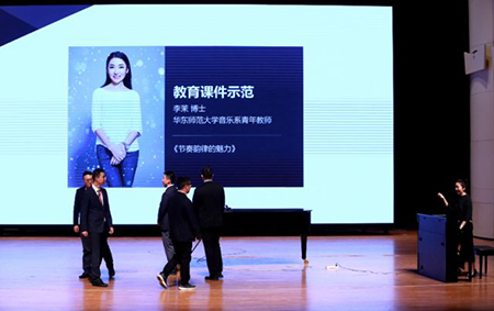 以科技之力，筑艺术传承之魂<br />：馗咝Ｔ冻桃帐踅逃似舳鞘皆猜淠