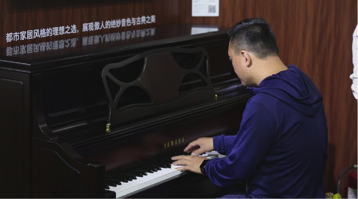 音乐，让生活更美好：彩乐园亮相北京国际音乐生活展