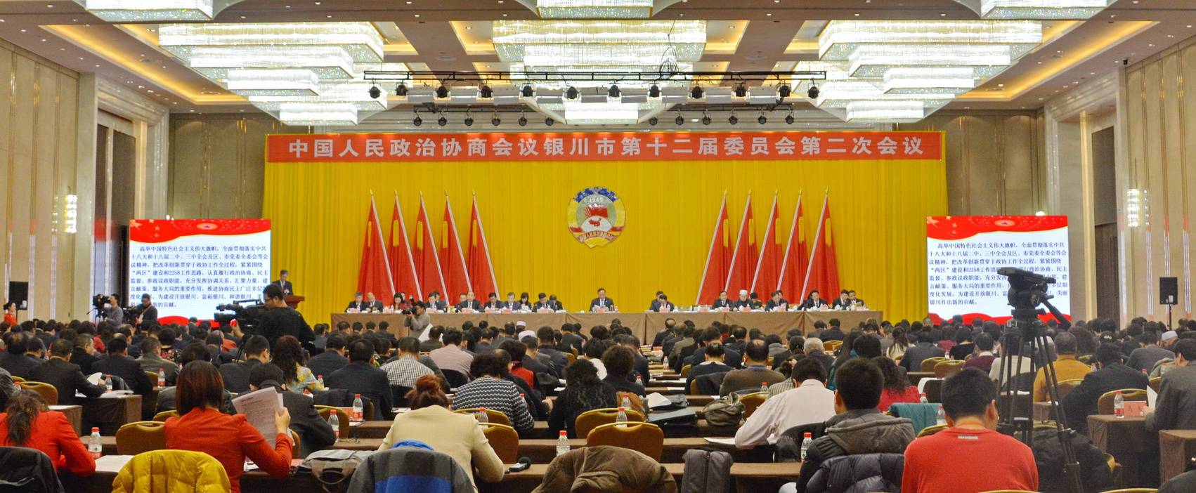 宁夏文化馆——国内重要会议中的彩乐园 DSR 系列有源音箱