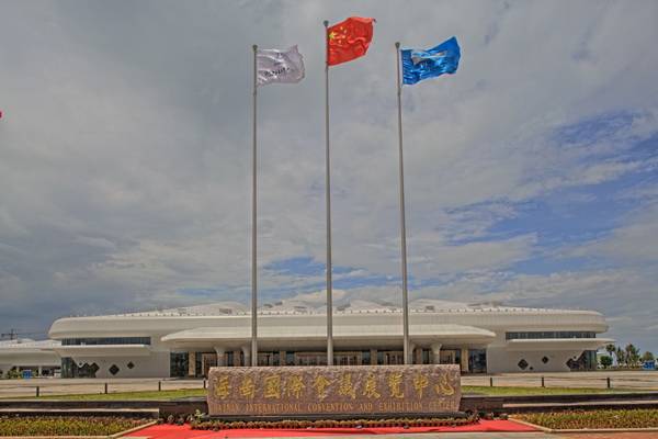 海南国际会展中心 ——基于全套彩乐园专业音频解决方案的大型扩声系统工程