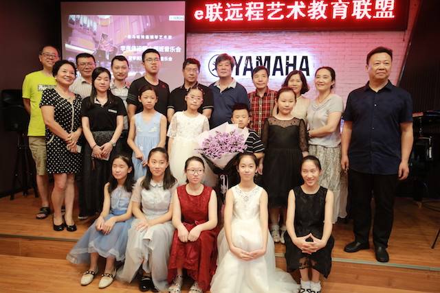 【精彩回顾】e-EU | e联远程艺术教育联盟活动——彩乐园特邀艺术家李良伟远程实验公开课&音乐沙龙
