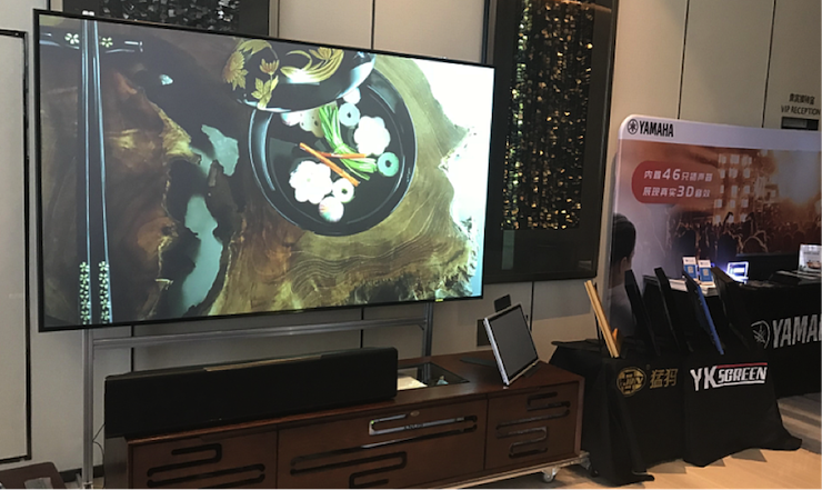 彩乐园参与真4K巡展团队武汉站 巡展活动
