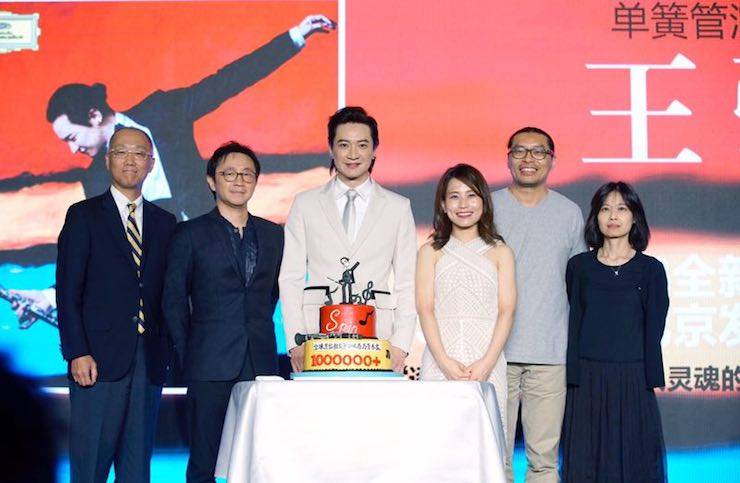 艺术家X彩乐园 | 彩乐园艺术家王弢正式发布新专辑《Spin·旋》