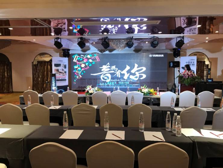 提升你的客厅体验——彩乐园 YAS-108 回音壁新品发布会