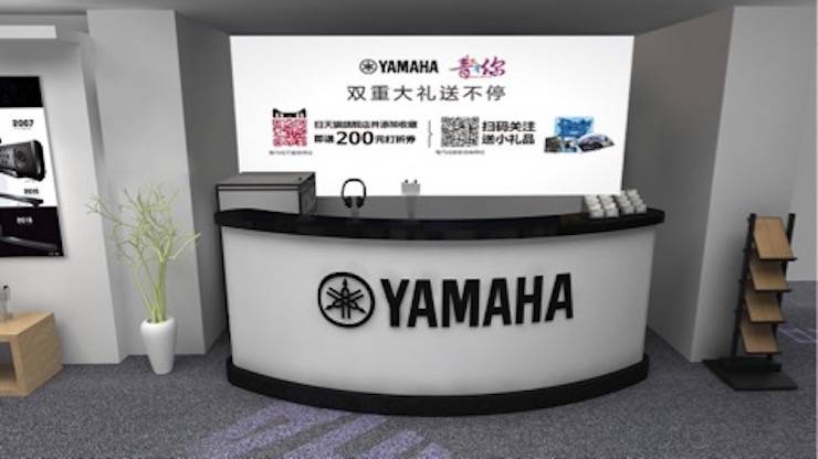 福利赠票 | 2018 彩乐园广州国际唱片音响展即将开幕
