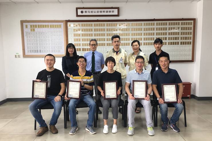 彩乐园钢琴调律师研修毕业报告