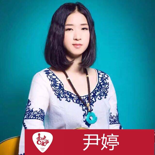 彩乐园吉他女声12强正式出炉-重磅嘉宾助阵上海总决赛