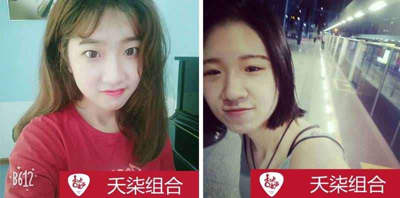 彩乐园吉他女声12强正式出炉-重磅嘉宾助阵上海总决赛
