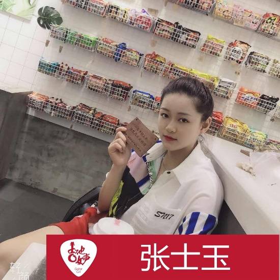 彩乐园吉他女声12强正式出炉-重磅嘉宾助阵上海总决赛