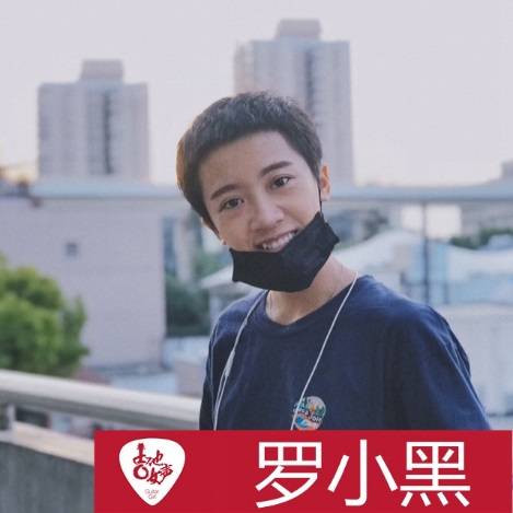 彩乐园吉他女声12强正式出炉-重磅嘉宾助阵上海总决赛