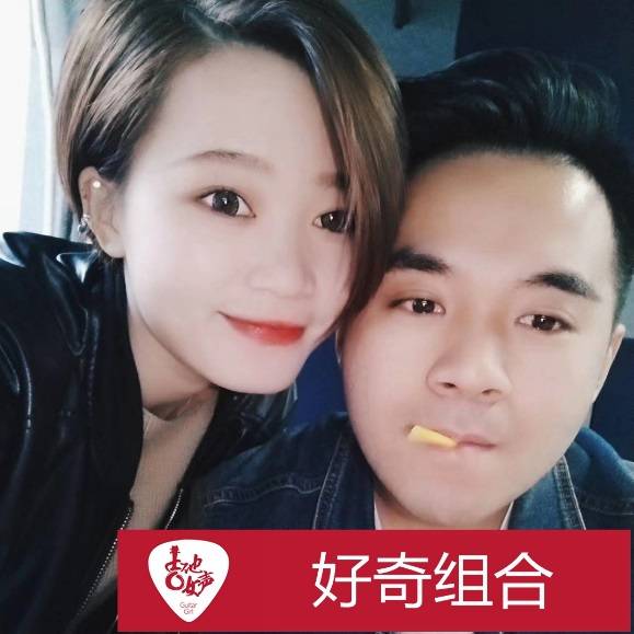 彩乐园吉他女声12强正式出炉-重磅嘉宾助阵上海总决赛