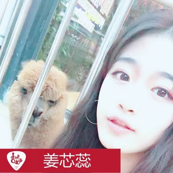 彩乐园吉他女声12强正式出炉-重磅嘉宾助阵上海总决赛
