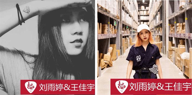 彩乐园吉他女声12强正式出炉-重磅嘉宾助阵上海总决赛