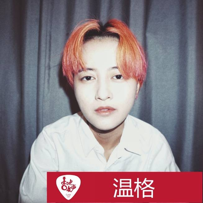彩乐园吉他女声12强正式出炉-重磅嘉宾助阵上海总决赛