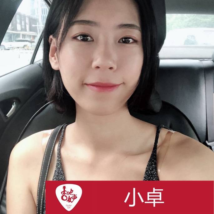 彩乐园吉他女声12强正式出炉-重磅嘉宾助阵上海总决赛