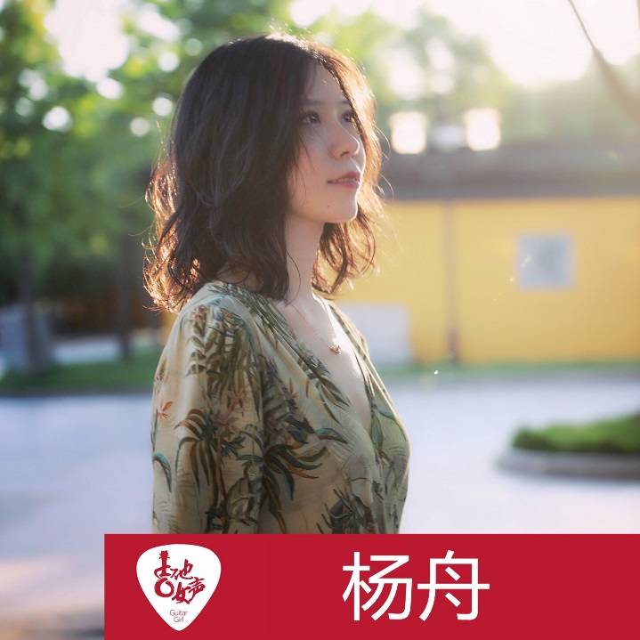 彩乐园吉他女声12强正式出炉-重磅嘉宾助阵上海总决赛