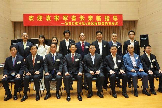 回顾发展历史，畅想科技未来|中国浙江省代表团视察彩乐园企业博物馆