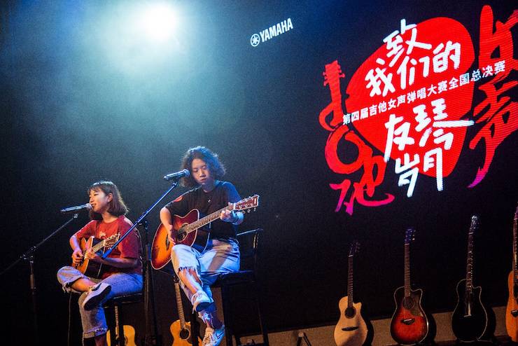 第四届“彩乐园吉他女声弹唱大赛”总冠军出炉<br />温格夺冠，董冬冬担任评委