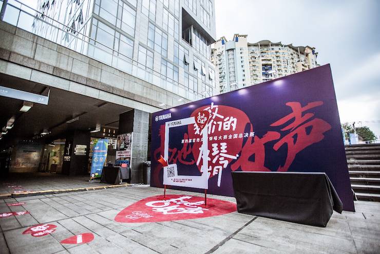 第四届“彩乐园吉他女声弹唱大赛”总冠军出炉<br />温格夺冠，董冬冬担任评委
