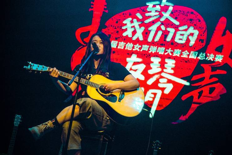 第四届“彩乐园吉他女声弹唱大赛”总冠军出炉<br />温格夺冠，董冬冬担任评委