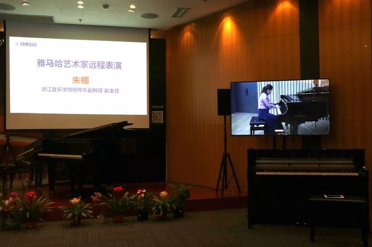 彩乐园携手中国多位教育家，共同谱写中国艺术教育发展新乐章|热烈：2018彩乐园教育家授聘仪式成功举办！