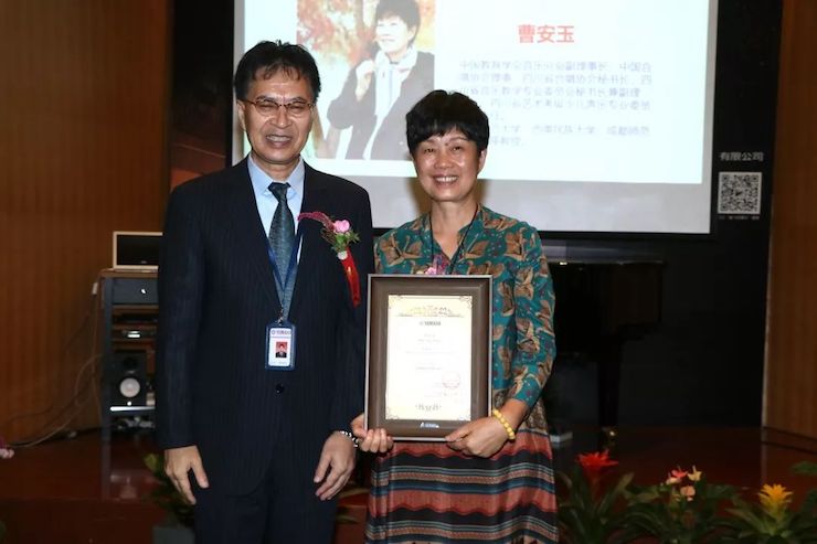 彩乐园携手中国多位教育家，共同谱写中国艺术教育发展新乐章|热烈祝贺2018彩乐园教育家授聘仪式成功举办！