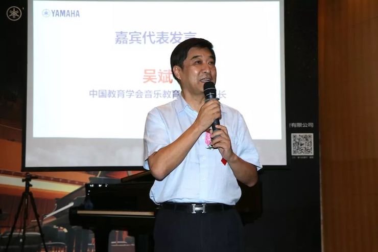 彩乐园携手中国多位教育家，共同谱写中国艺术教育发展新乐章|热烈：2018彩乐园教育家授聘仪式成功举办！