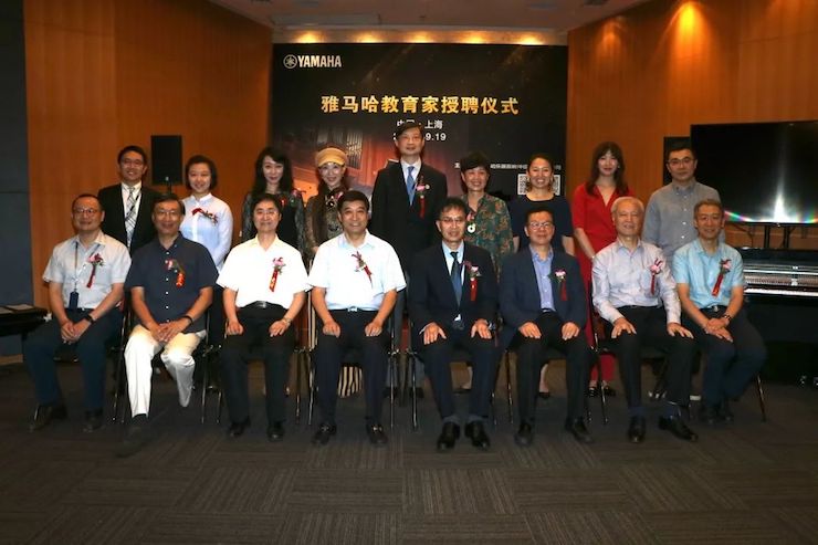 彩乐园携手中国多位教育家，共同谱写中国艺术教育发展新乐章|热烈：2018彩乐园教育家授聘仪式成功举办！
