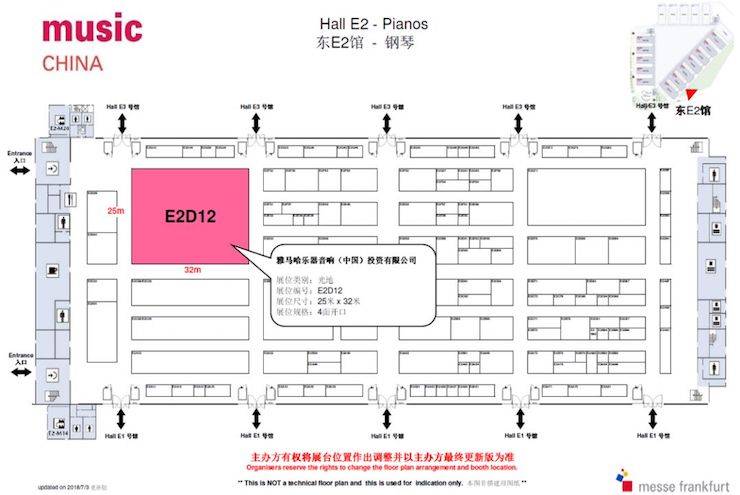 乐展看点|2018中国（上海）国际乐器展览会彩乐园钢琴展位
