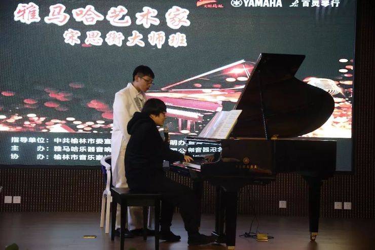 榆林百灵彩乐园钢琴体验中心开业庆典