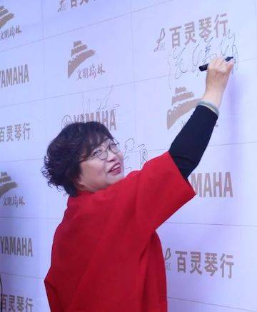 榆林百灵彩乐园钢琴体验中心开业庆典