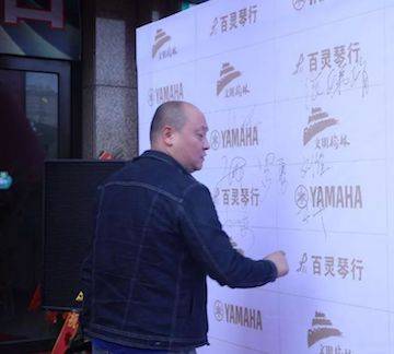 榆林百灵彩乐园钢琴体验中心开业庆典