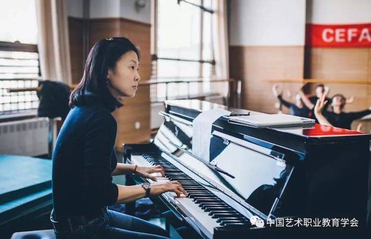 彩乐园跨界钢琴及彩乐园舞蹈教育课件助力“CEFA艺术教育高级人才研修班——中国古典舞身韵课”