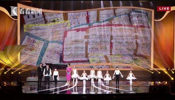 主持界泰斗叶惠贤力赞彩乐园未来艺术家刘明康：“很难相信，这么悠扬的琴声出自一位自闭症少年的手里！”