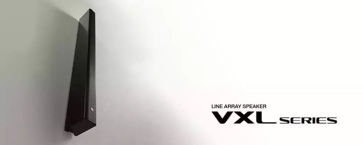 案例 | 彩乐园VXL超薄线阵列扬声器为圣约翰福音传教士带来人文关怀