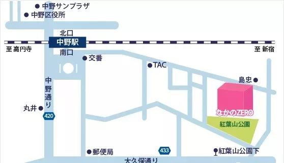 音乐会 | 彩乐园未来艺术家刘明康将牵手《排球女将》“小鹿纯子”庆祝祖国七十周年华诞
