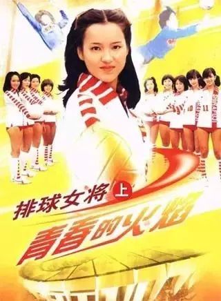 音乐会 | 彩乐园未来艺术家刘明康将牵手《排球女将》“小鹿纯子”庆祝祖国七十周年华诞