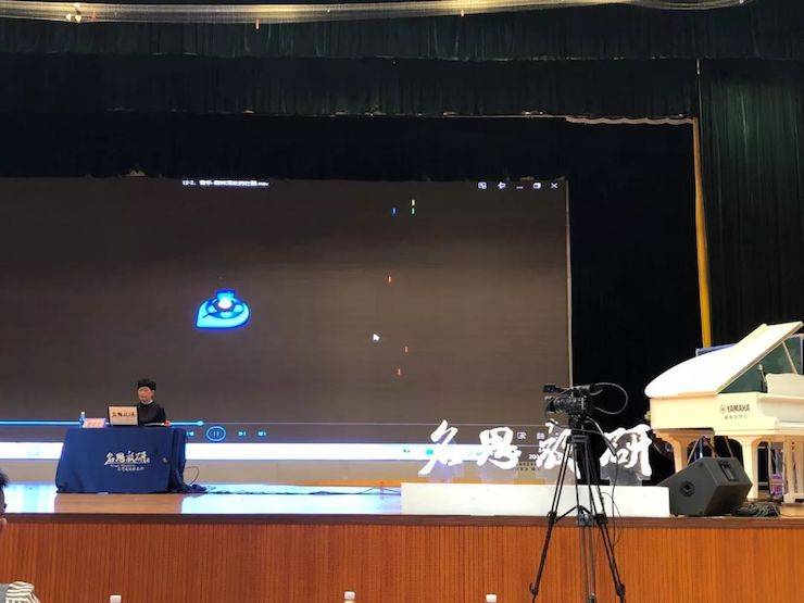 音乐课堂 | 全国中小学音乐“双基融通核心素养，教法彰显创新魄力”课堂观摩交流研讨会