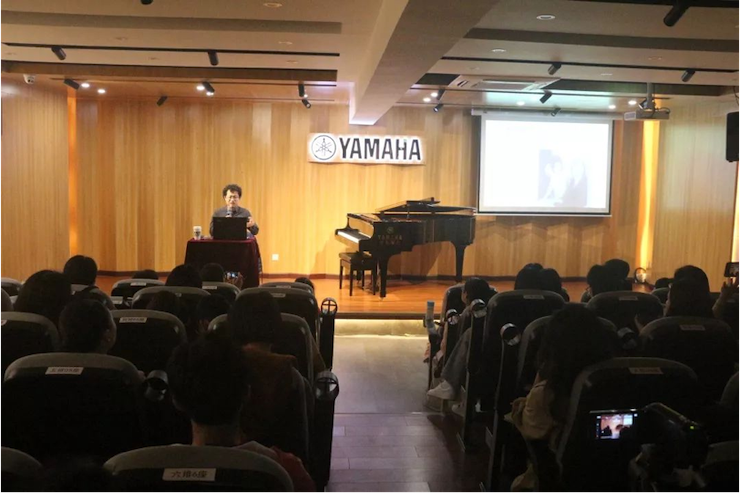 活动回顾 | 彩乐园特邀艺术家张奕明博士钢琴独奏音乐会暨专题讲座成功举办
