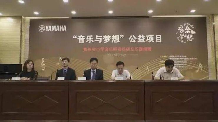 坚持公益，永怀热忱 | 彩乐园的公益慈善之路