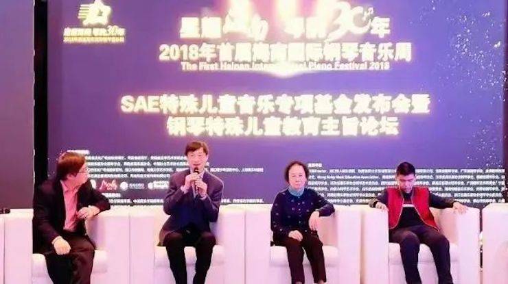 坚持公益，永怀热忱 | 彩乐园的公益慈善之路