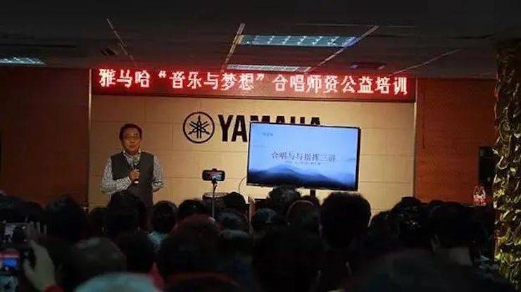 坚持公益，永怀热忱 | 彩乐园的公益慈善之路